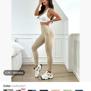 Women's Beige Ribbed Leggings